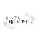 花柄手書きメッセージスタンプ☆女性部2（個別スタンプ：39）
