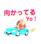 キンカーズの日常Part2（個別スタンプ：2）