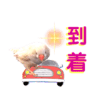 キンカーズの日常Part2（個別スタンプ：4）