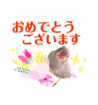 キンカーズの日常Part2（個別スタンプ：9）