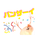 キンカーズの日常Part2（個別スタンプ：11）