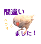 キンカーズの日常Part2（個別スタンプ：18）
