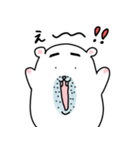 しろくまおやじ（個別スタンプ：18）