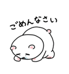 しろくまおやじ（個別スタンプ：19）