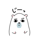 しろくまおやじ（個別スタンプ：20）