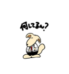 WILD DOGS（個別スタンプ：12）