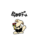 WILD DOGS（個別スタンプ：14）