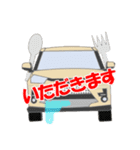 ベージュSUV自動車日常用スタンプ（個別スタンプ：13）