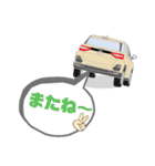 ベージュSUV自動車日常用スタンプ（個別スタンプ：23）