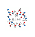 shiroi inu tachi (1)（個別スタンプ：20）