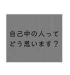 凍結したときに使えるスタンプ（個別スタンプ：24）