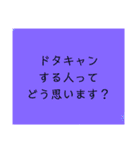 凍結したときに使えるスタンプ（個別スタンプ：26）