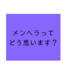 凍結したときに使えるスタンプ（個別スタンプ：36）