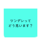 凍結したときに使えるスタンプ（個別スタンプ：37）