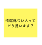 凍結したときに使えるスタンプ（個別スタンプ：38）