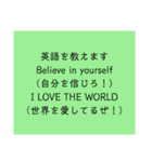 凍結したときに使えるスタンプ（個別スタンプ：40）