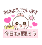 ❤️らぶうさ❤️うさぎ色ごあいさつ❤️❤️（個別スタンプ：12）