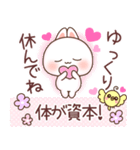 ❤️らぶうさ❤️うさぎ色ごあいさつ❤️❤️（個別スタンプ：19）