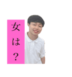 スケベのぶ（個別スタンプ：7）