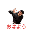 スケベのぶ（個別スタンプ：8）