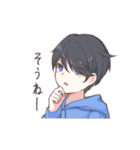 地味にウザイつねちゃん（個別スタンプ：1）