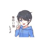地味にウザイつねちゃん（個別スタンプ：2）