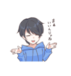 地味にウザイつねちゃん（個別スタンプ：3）