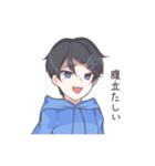 地味にウザイつねちゃん（個別スタンプ：5）