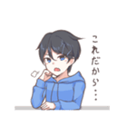 地味にウザイつねちゃん（個別スタンプ：7）