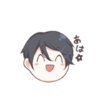 地味にウザイつねちゃん（個別スタンプ：12）