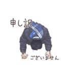 地味にウザイつねちゃん（個別スタンプ：13）