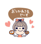 mottoの大人かわいい4♡ラテカラー♪挨拶（個別スタンプ：17）