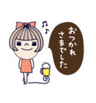 mottoの大人かわいい4♡ラテカラー♪挨拶（個別スタンプ：18）