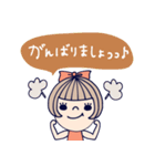 mottoの大人かわいい4♡ラテカラー♪挨拶（個別スタンプ：21）