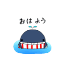 クジラさんスタンプ【修正版】（個別スタンプ：2）