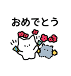 ねこねこ毎日スタンプ（白猫）（個別スタンプ：19）