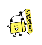 けしゴムくん 武士（個別スタンプ：2）