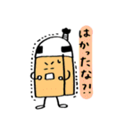 けしゴムくん 武士（個別スタンプ：9）