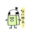 けしゴムくん 武士（個別スタンプ：10）