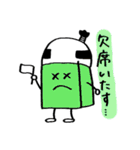 けしゴムくん 武士（個別スタンプ：13）