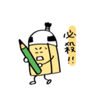 けしゴムくん 武士（個別スタンプ：15）