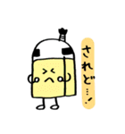 けしゴムくん 武士（個別スタンプ：17）