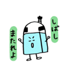 けしゴムくん 武士（個別スタンプ：19）