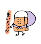 けしゴムくん 武士（個別スタンプ：27）