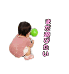 ひなこちゃんパート2（個別スタンプ：3）