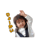 ひなこちゃんパート2（個別スタンプ：4）