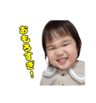 ひなこちゃんパート2（個別スタンプ：5）