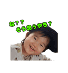 ひなこちゃんパート2（個別スタンプ：7）