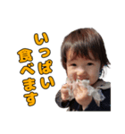 ひなこちゃんパート2（個別スタンプ：13）