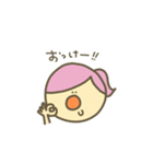 はなでかちゃん。（個別スタンプ：8）